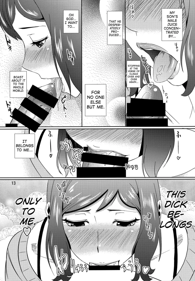 Boketsu o Horu 13 -Iori Rinko- porn comic picture 12
