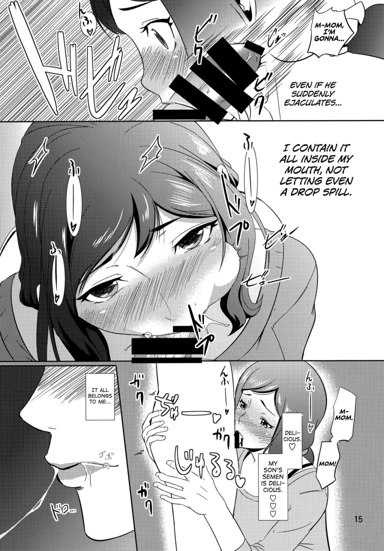 Boketsu o Horu 13 -Iori Rinko- porn comic picture 14