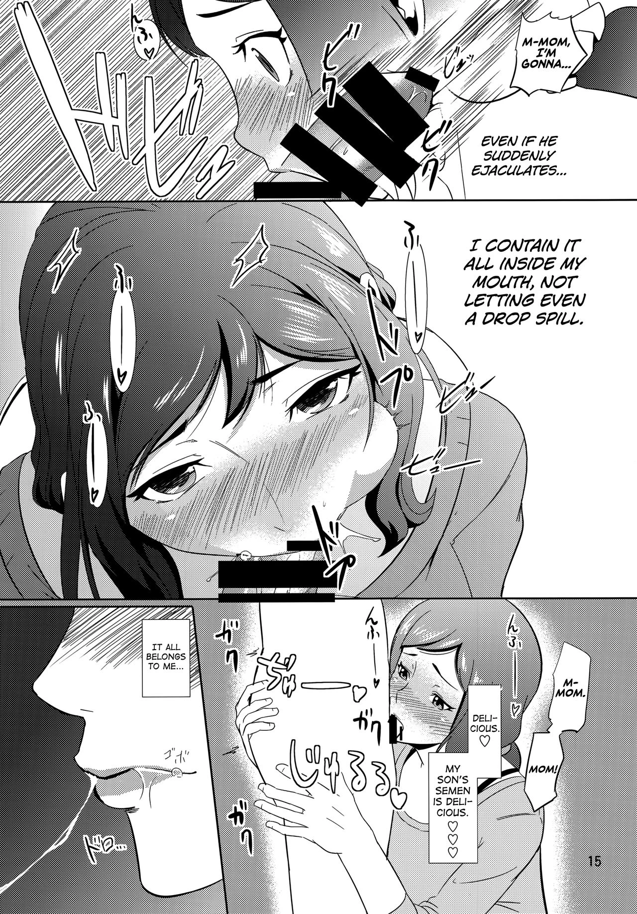 Boketsu o Horu 13 -Iori Rinko- porn comic picture 14
