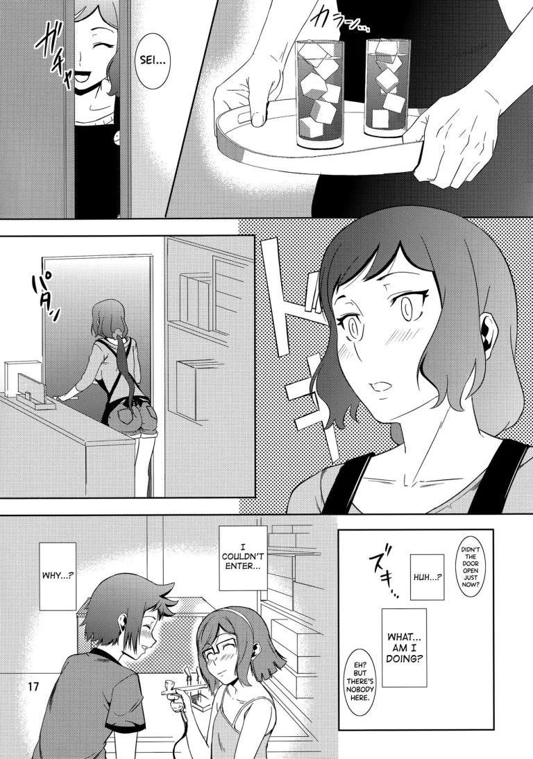 Boketsu o Horu 13 -Iori Rinko- porn comic picture 16