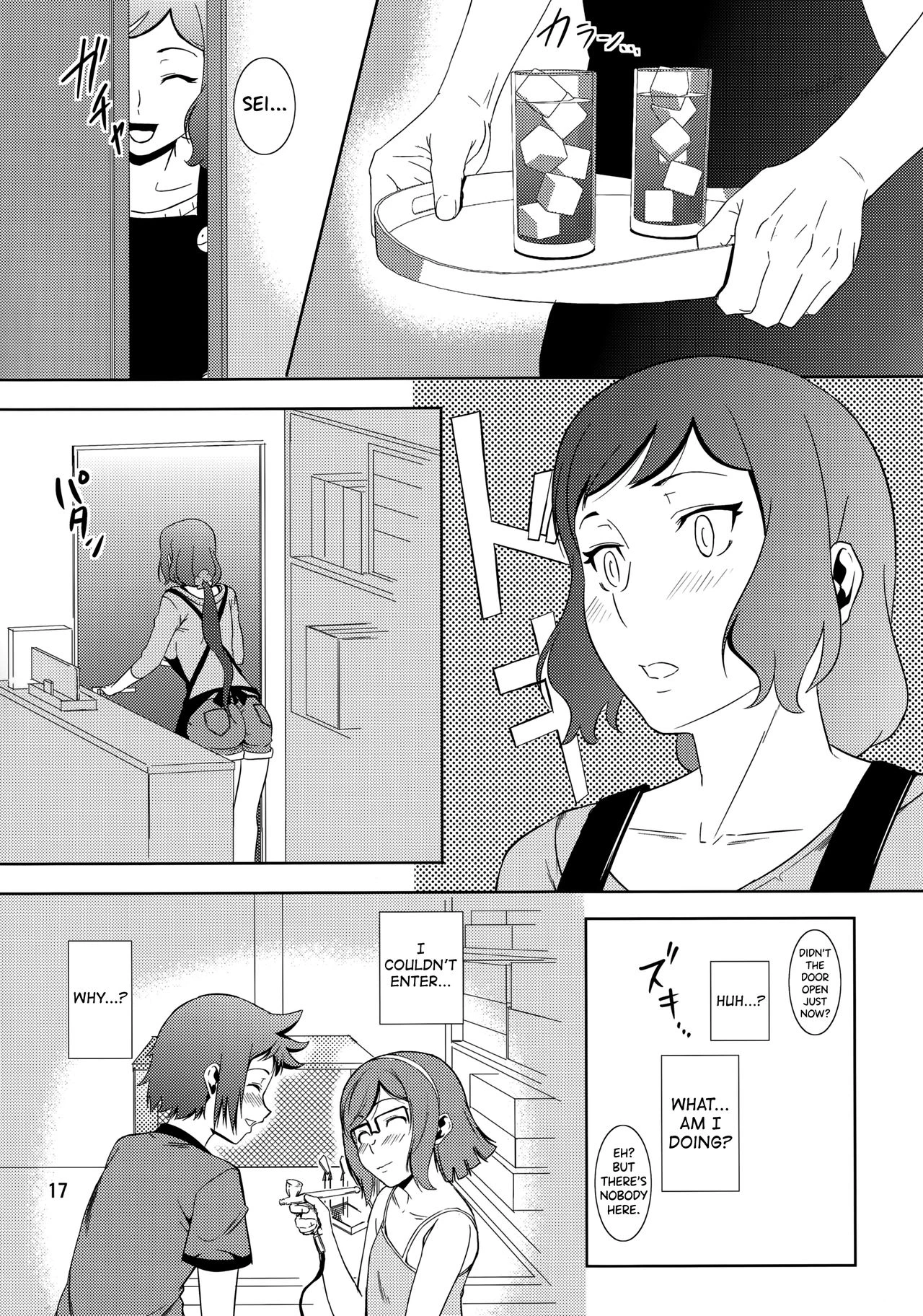 Boketsu o Horu 13 -Iori Rinko- porn comic picture 16