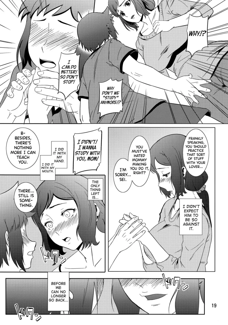 Boketsu o Horu 13 -Iori Rinko- porn comic picture 18