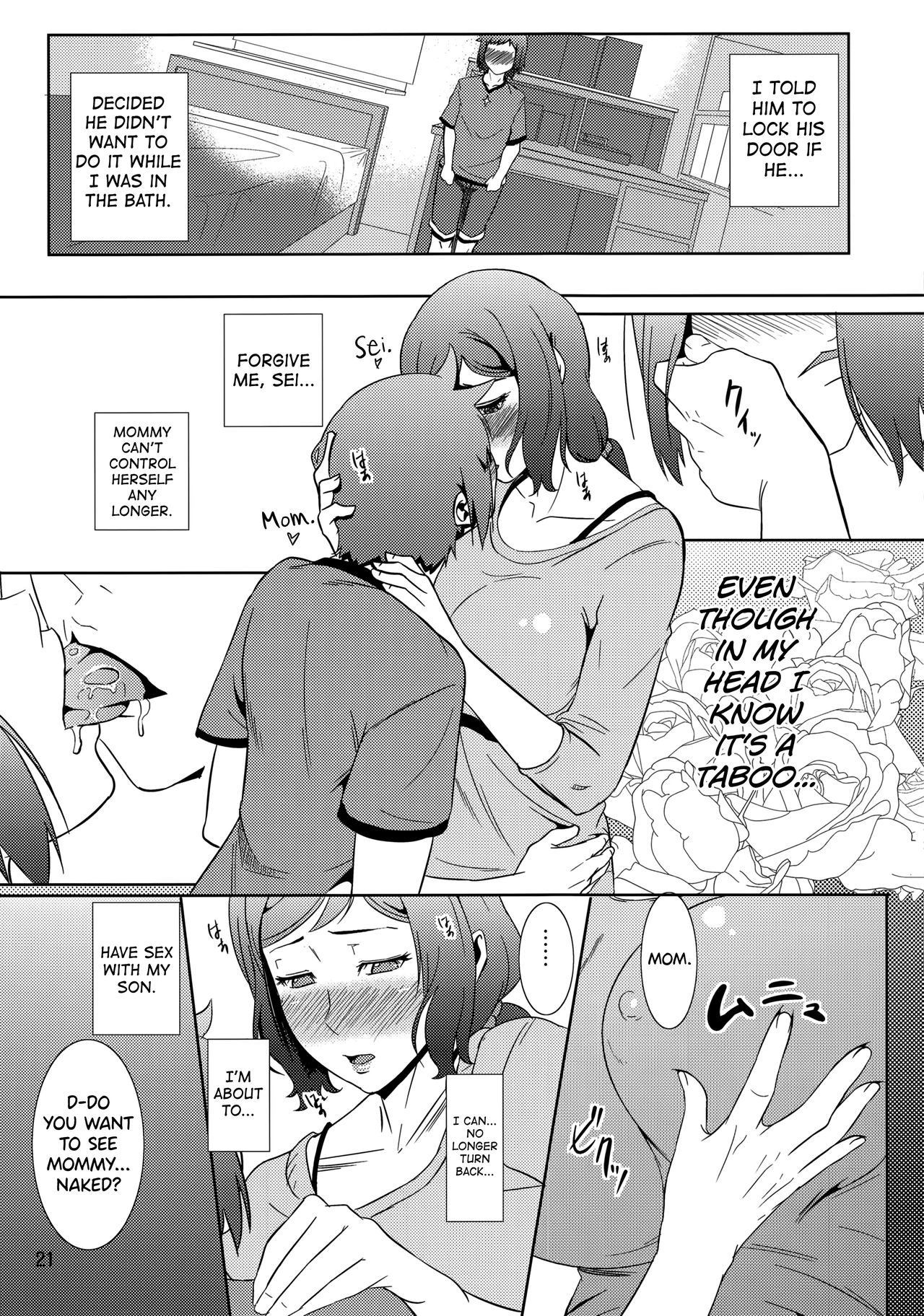 Boketsu o Horu 13 -Iori Rinko- porn comic picture 20