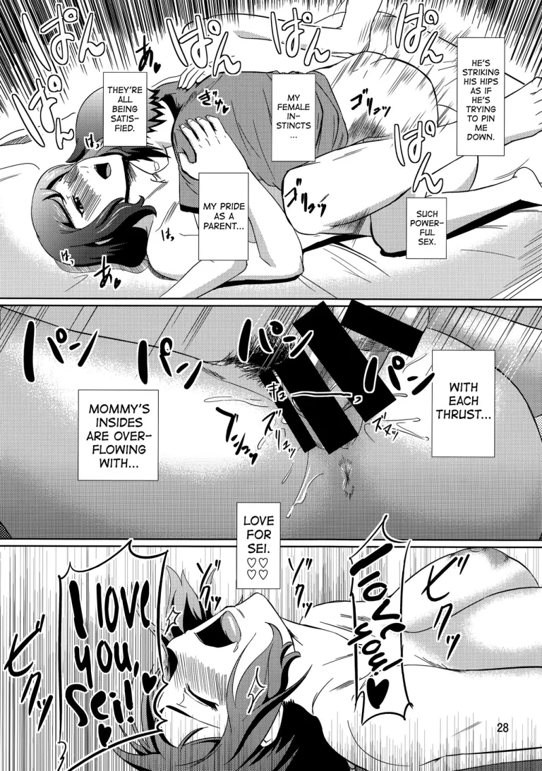 Boketsu o Horu 13 -Iori Rinko- porn comic picture 27