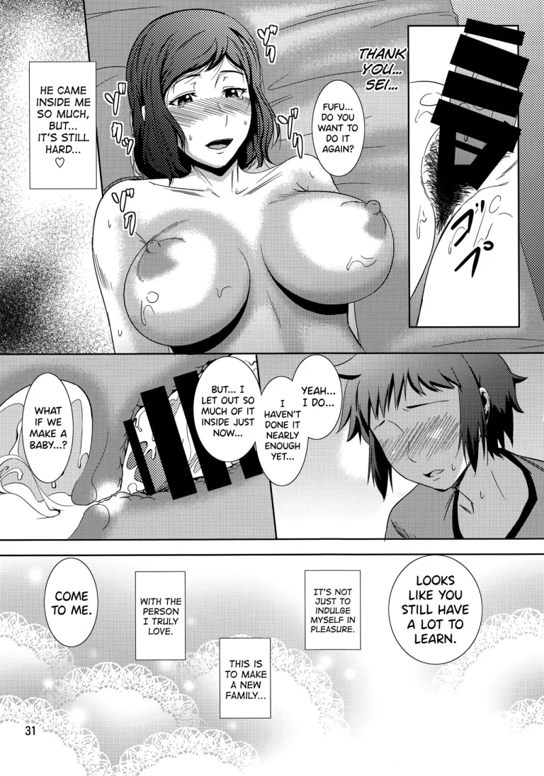 Boketsu o Horu 13 -Iori Rinko- porn comic picture 30