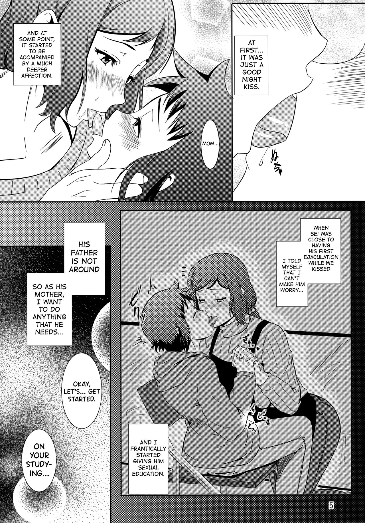 Boketsu o Horu 13 -Iori Rinko- porn comic picture 4