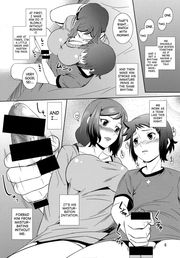 Boketsu o Horu 13 -Iori Rinko- porn comic picture 5