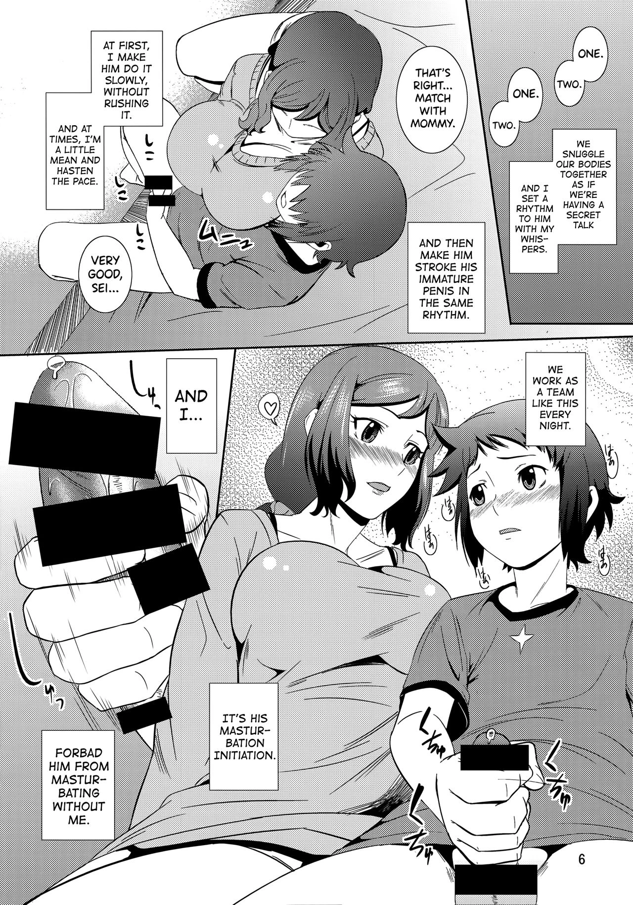 Boketsu o Horu 13 -Iori Rinko- porn comic picture 5