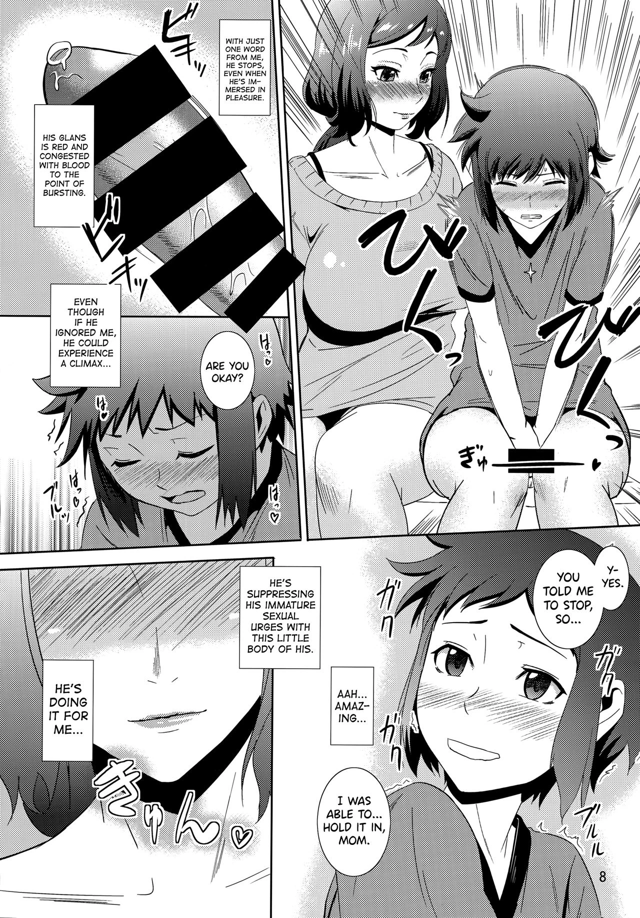 Boketsu o Horu 13 -Iori Rinko- porn comic picture 7