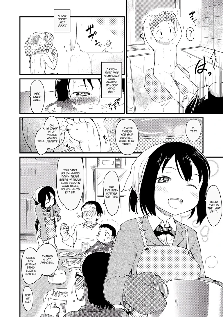 Boku no Oyome-san porn comic picture 2