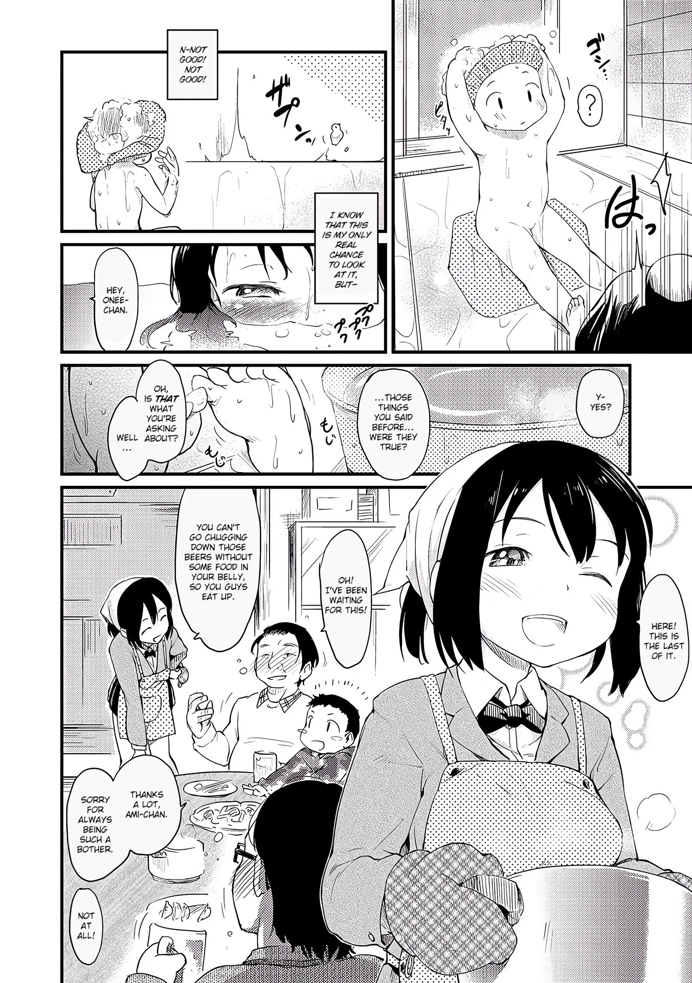 Boku no Oyome-san porn comic picture 2