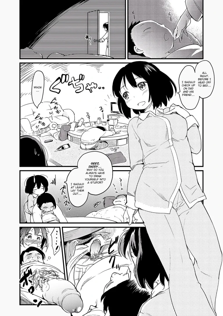 Boku no Oyome-san porn comic picture 4
