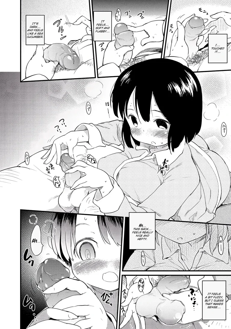 Boku no Oyome-san porn comic picture 6