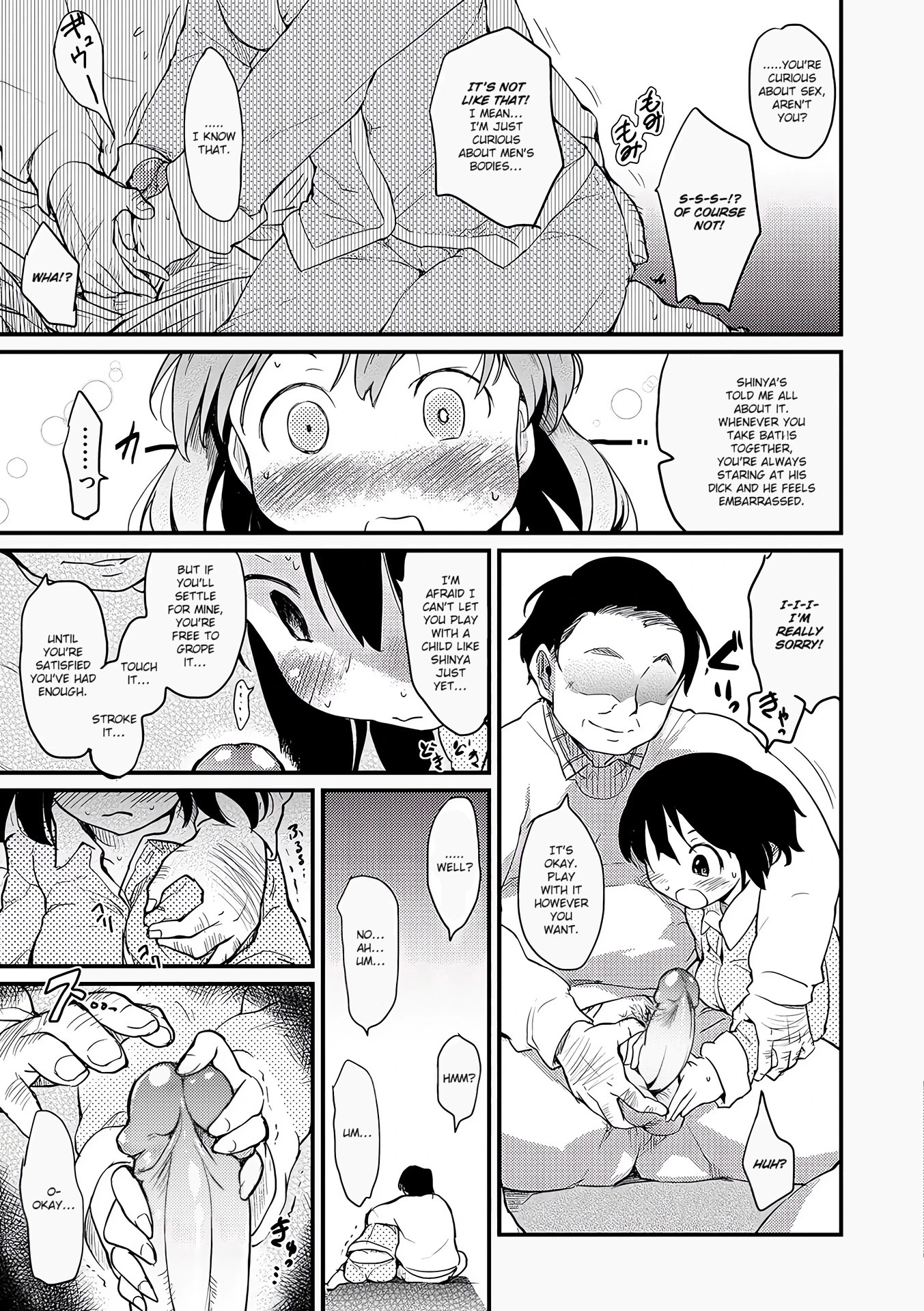 Boku no Oyome-san porn comic picture 9