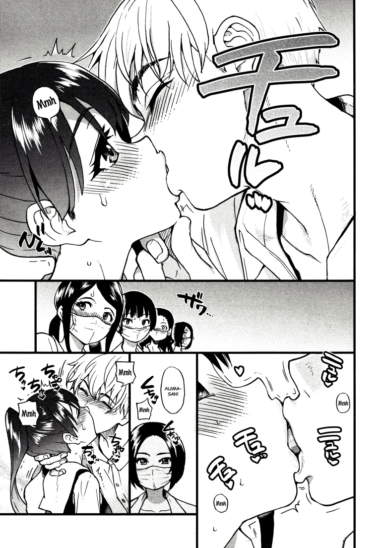 Boku no Seieki de Honpuku Kaiyu!! 01 porn comic picture 10