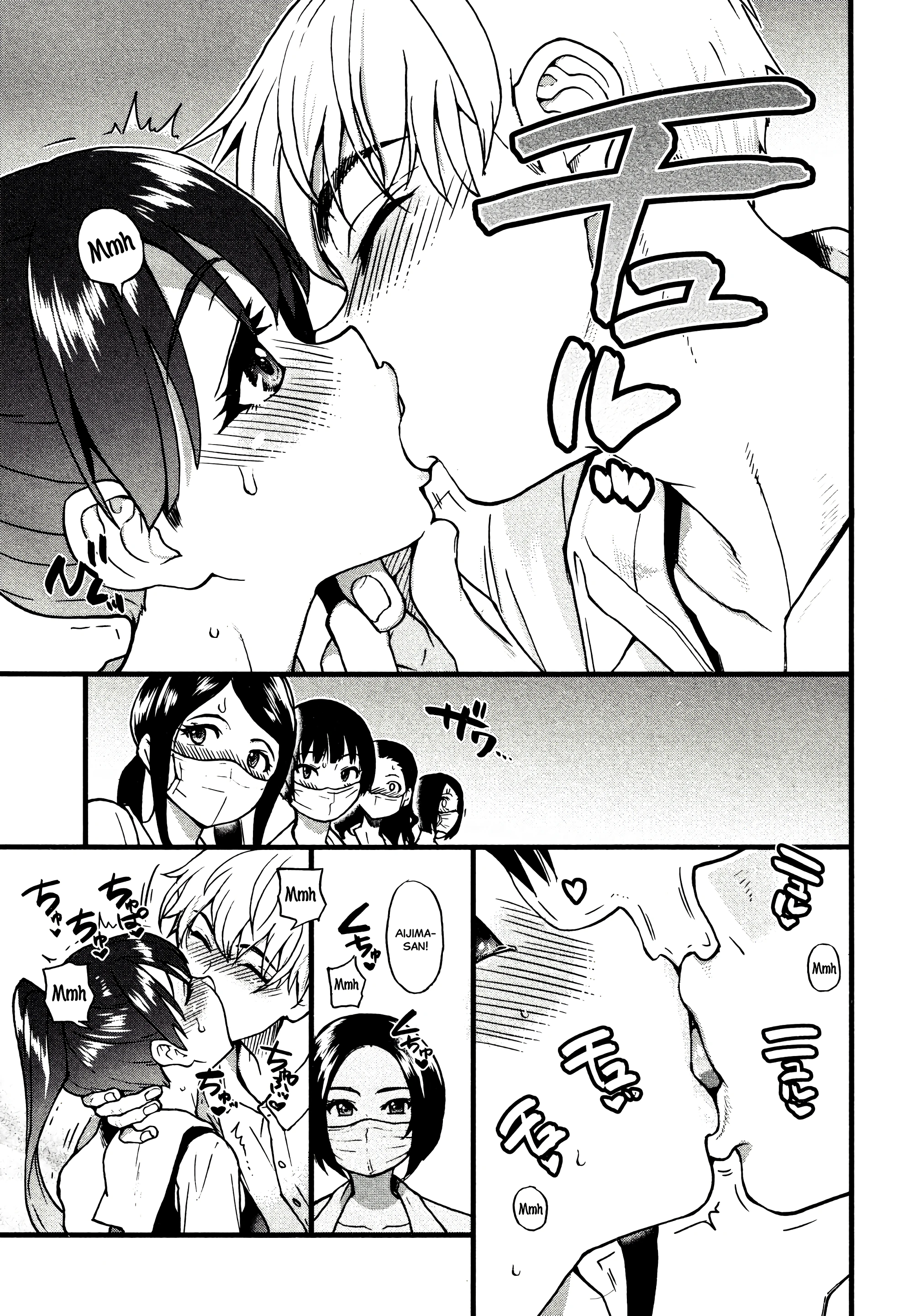 Boku no Seieki de Honpuku Kaiyu!! 01 porn comic picture 10