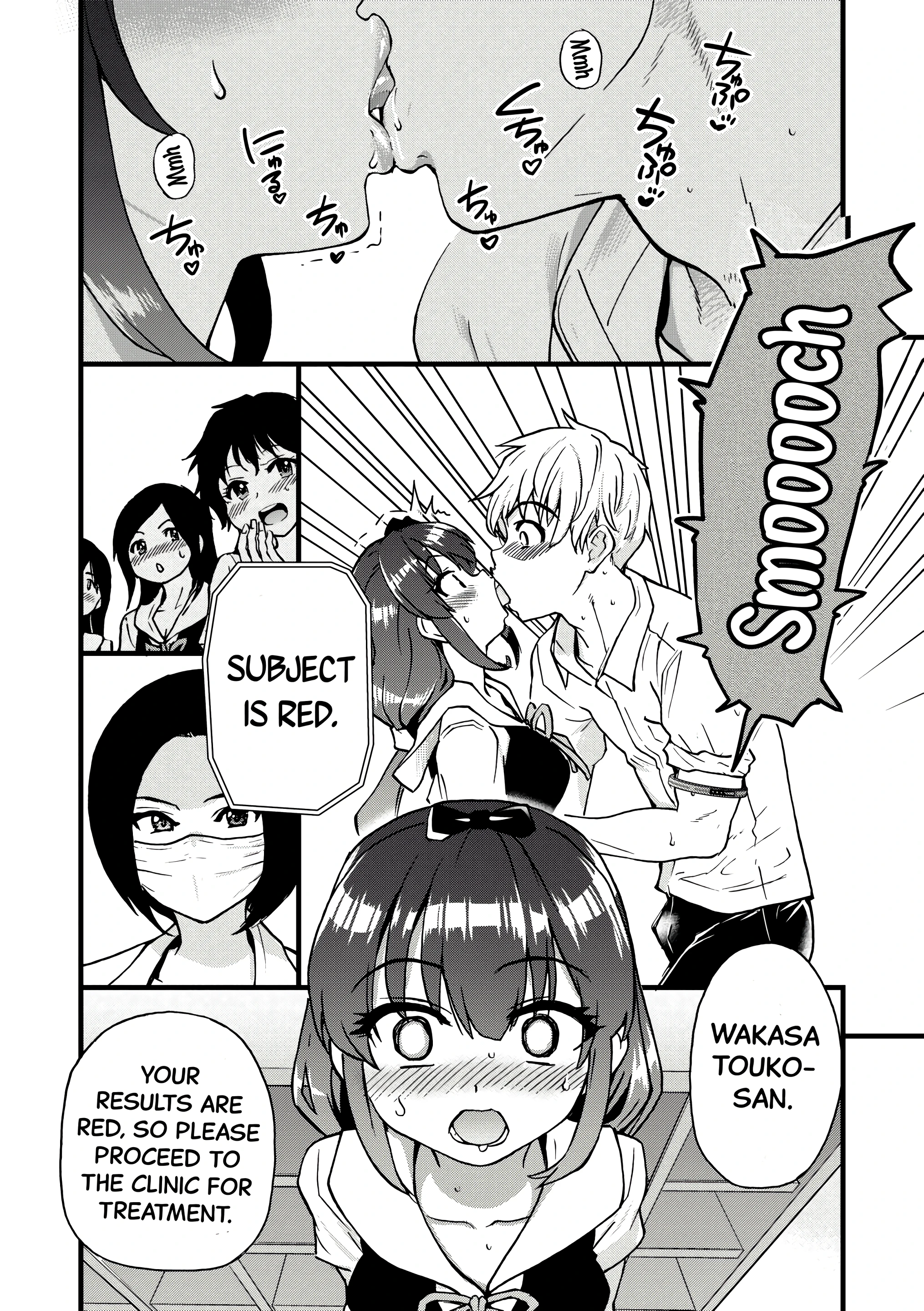 Boku no Seieki de Honpuku Kaiyu!! 01 porn comic picture 15