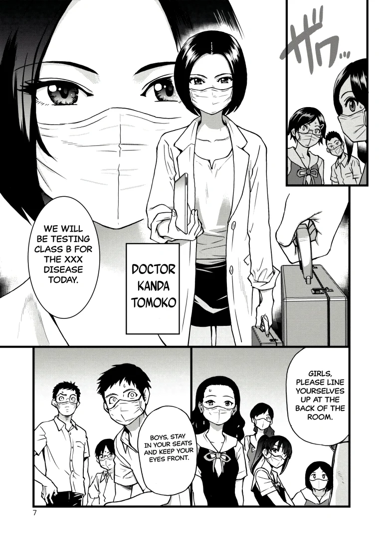 Boku no Seieki de Honpuku Kaiyu!! 01 porn comic picture 6