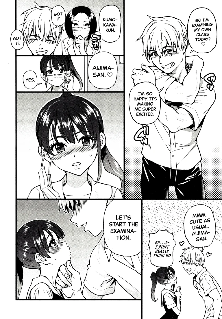 Boku no Seieki de Honpuku Kaiyu!! 01 porn comic picture 9