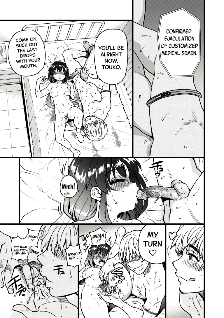 Boku no Seieki de Honpuku Kaiyu!! 02 porn comic picture 13