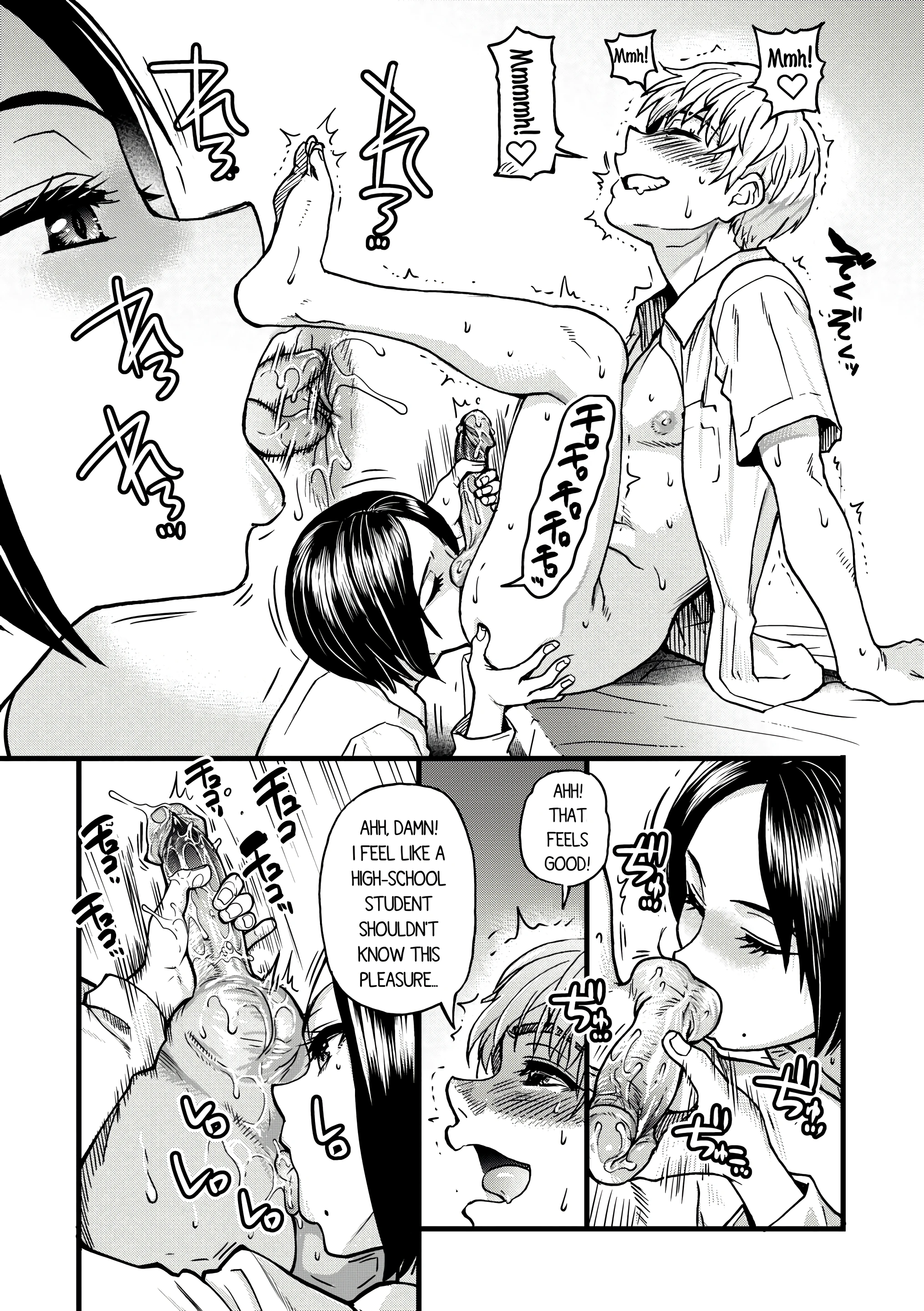 Boku no Seieki de Honpuku Kaiyu!! 03 porn comic picture 13