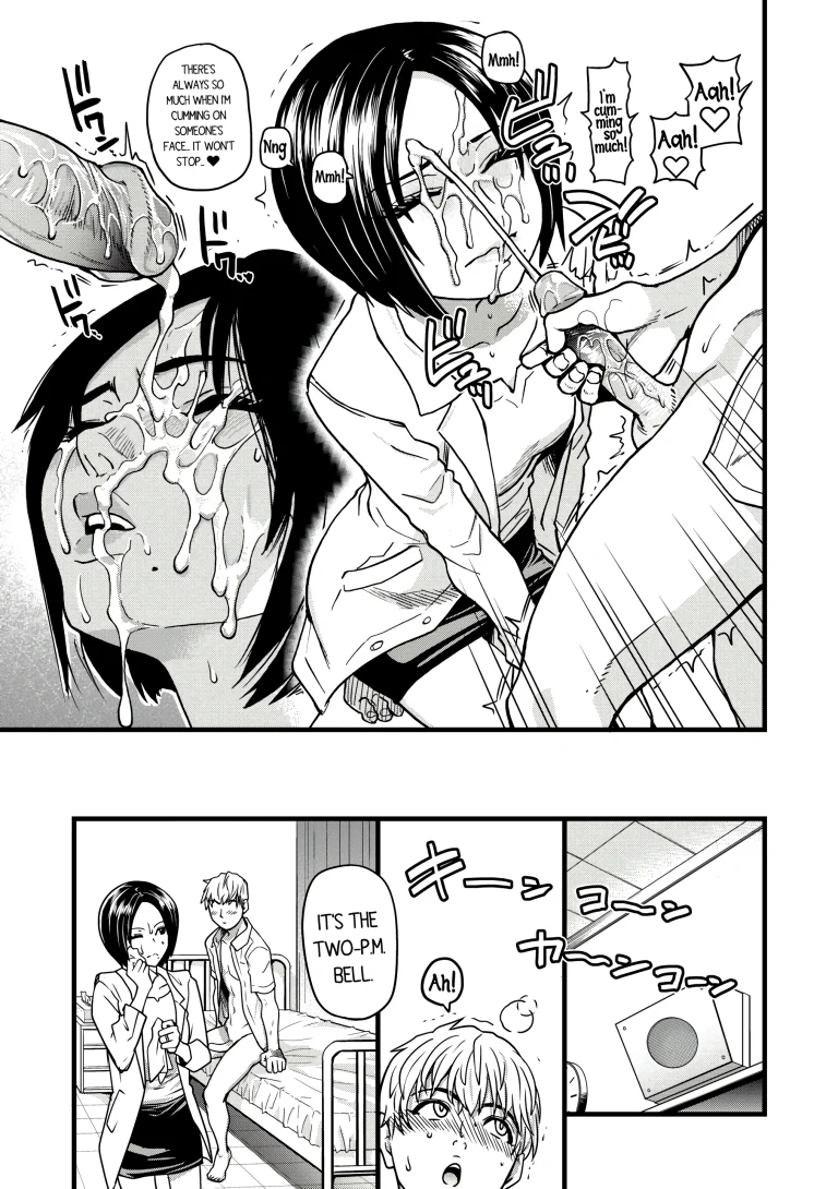 Boku no Seieki de Honpuku Kaiyu!! 03 porn comic picture 15
