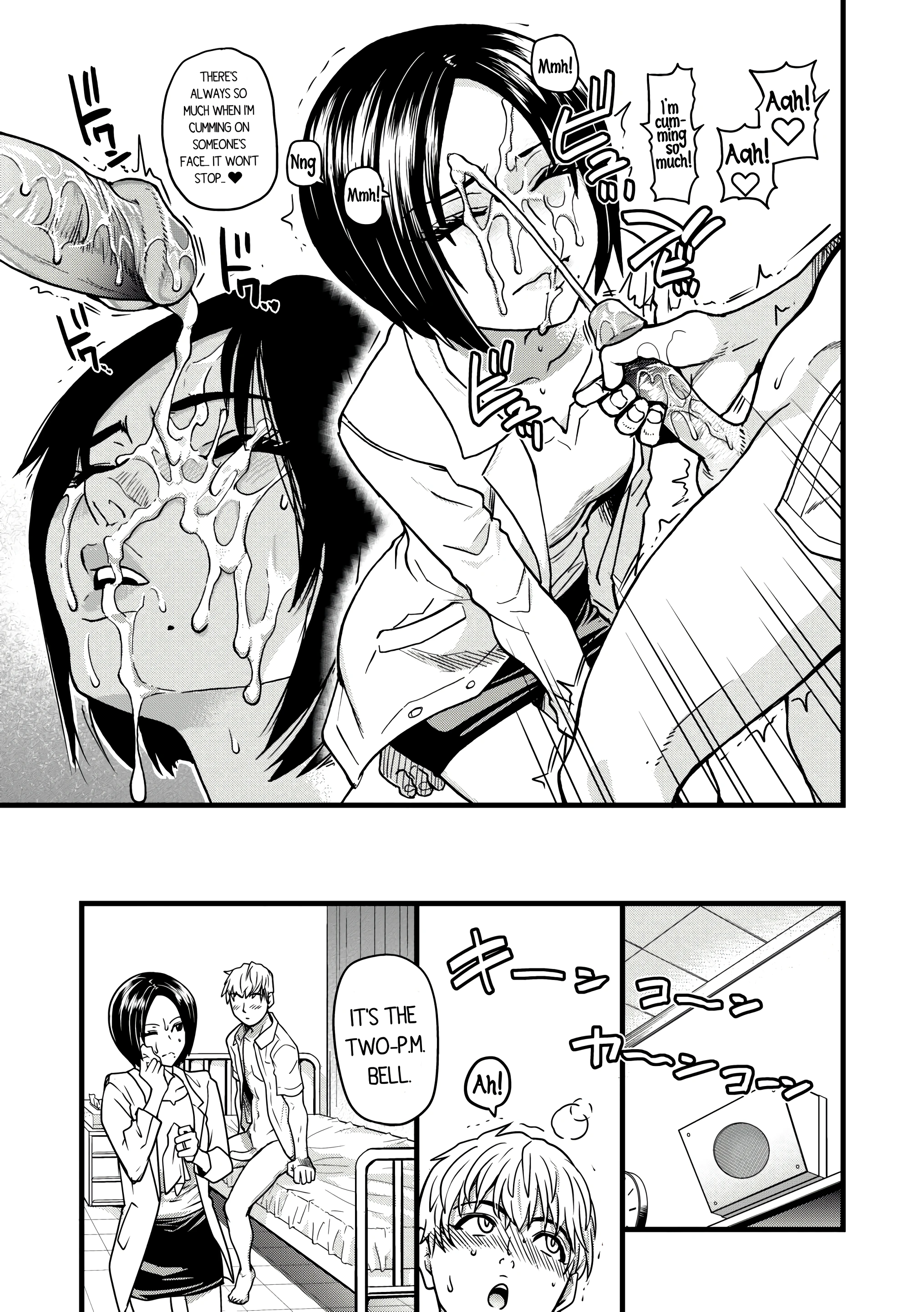Boku no Seieki de Honpuku Kaiyu!! 03 porn comic picture 15