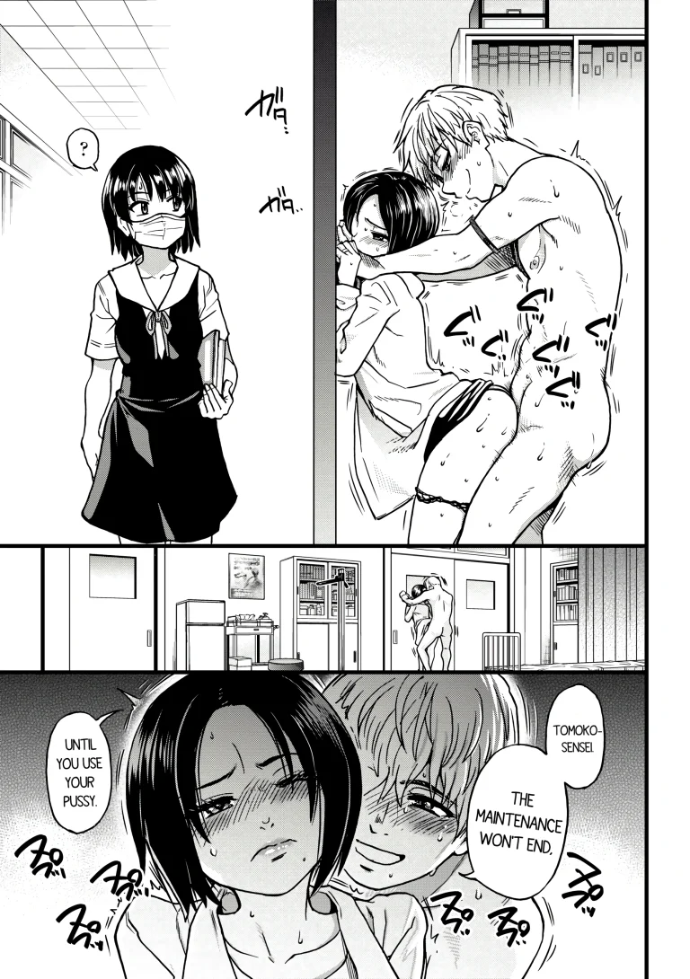 Boku no Seieki de Honpuku Kaiyu!! 03 porn comic picture 17