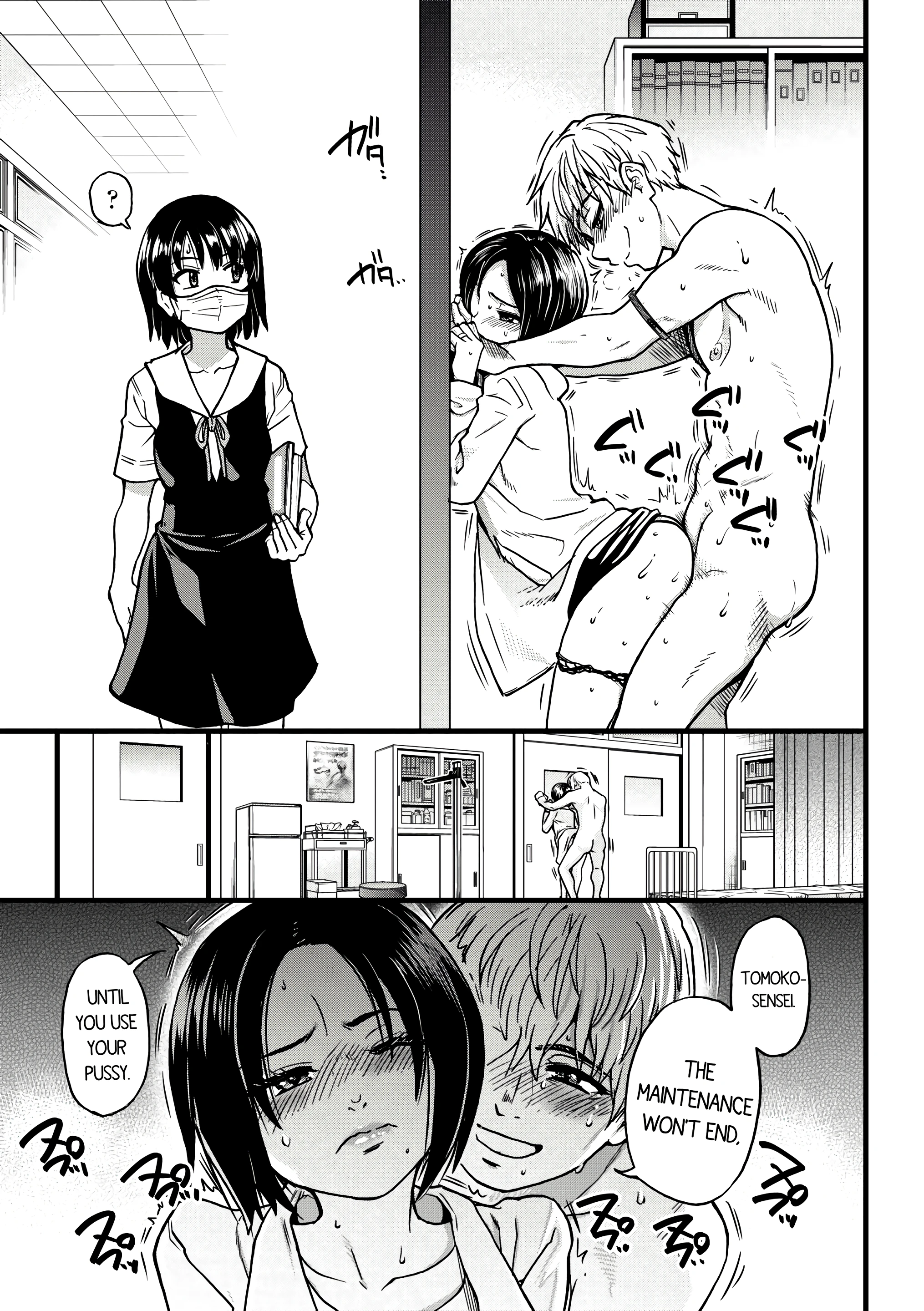 Boku no Seieki de Honpuku Kaiyu!! 03 porn comic picture 17