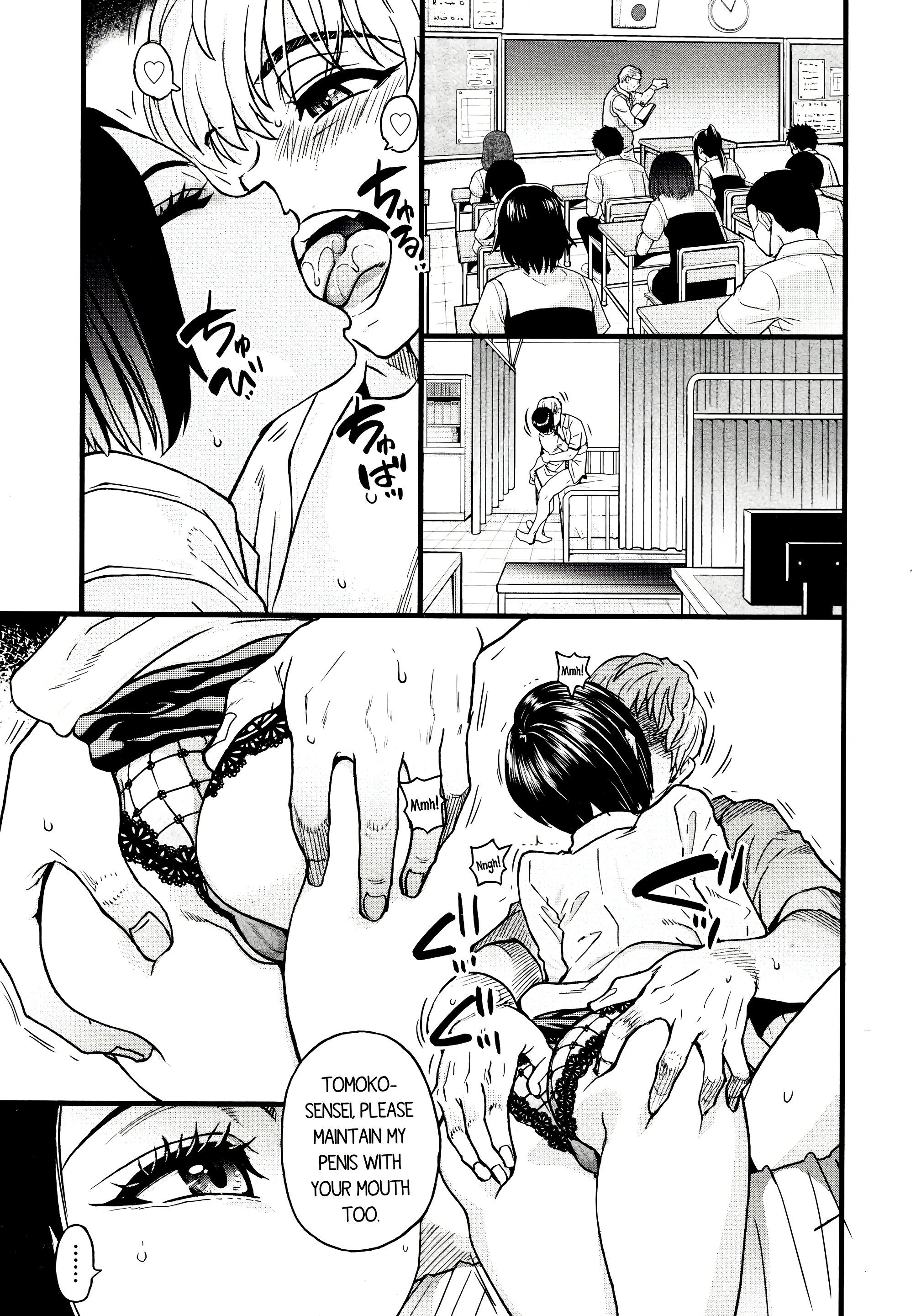 Boku no Seieki de Honpuku Kaiyu!! 03 porn comic picture 9