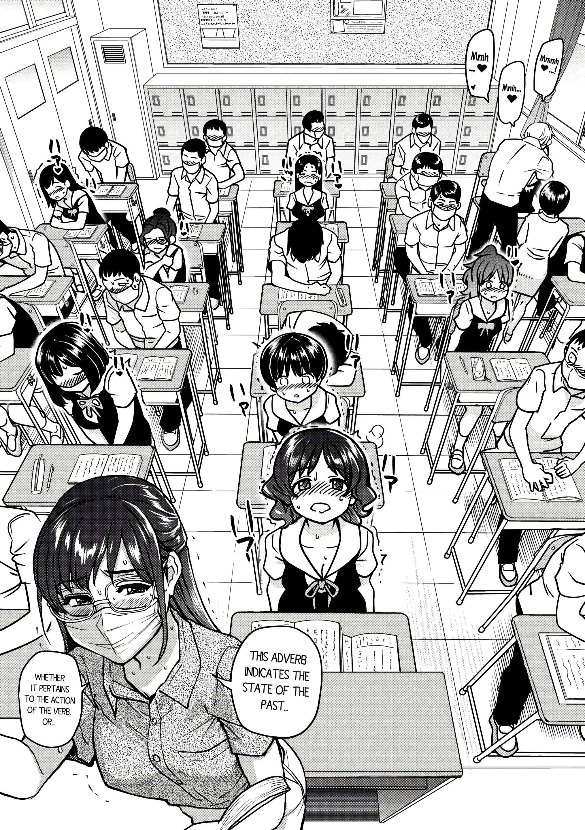 Boku no Seieki de Honpuku Kaiyu!! 04 porn comic picture 18