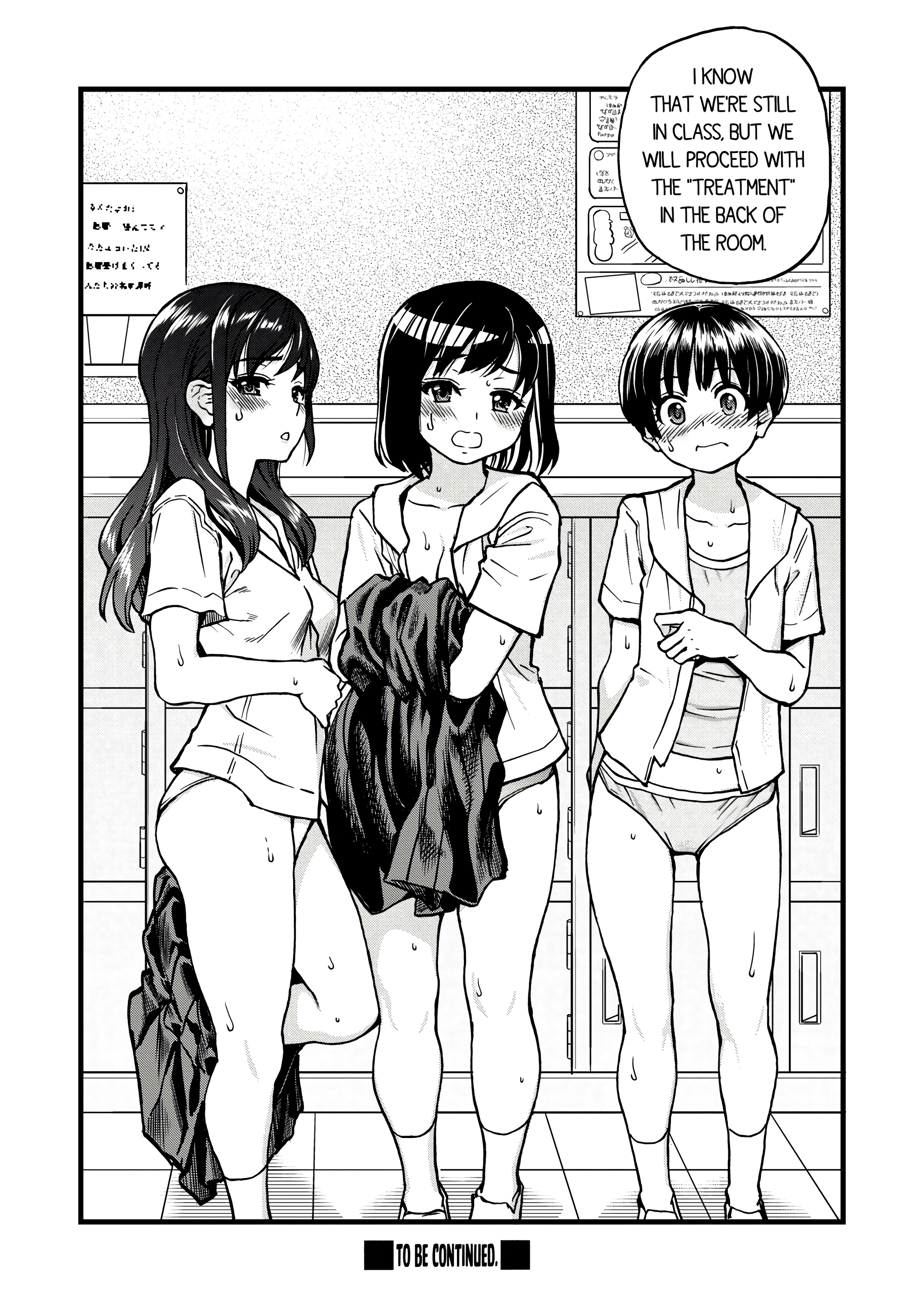 Boku no Seieki de Honpuku Kaiyu!! 04 porn comic picture 20