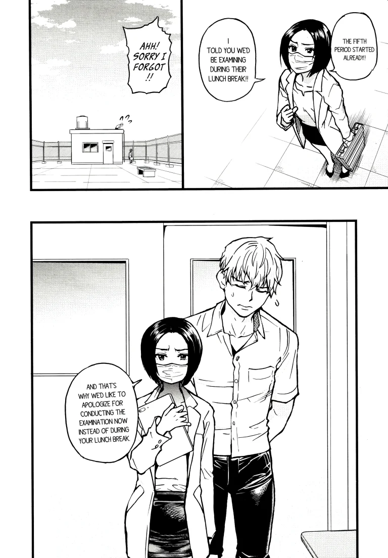 Boku no Seieki de Honpuku Kaiyu!! 04 porn comic picture 4