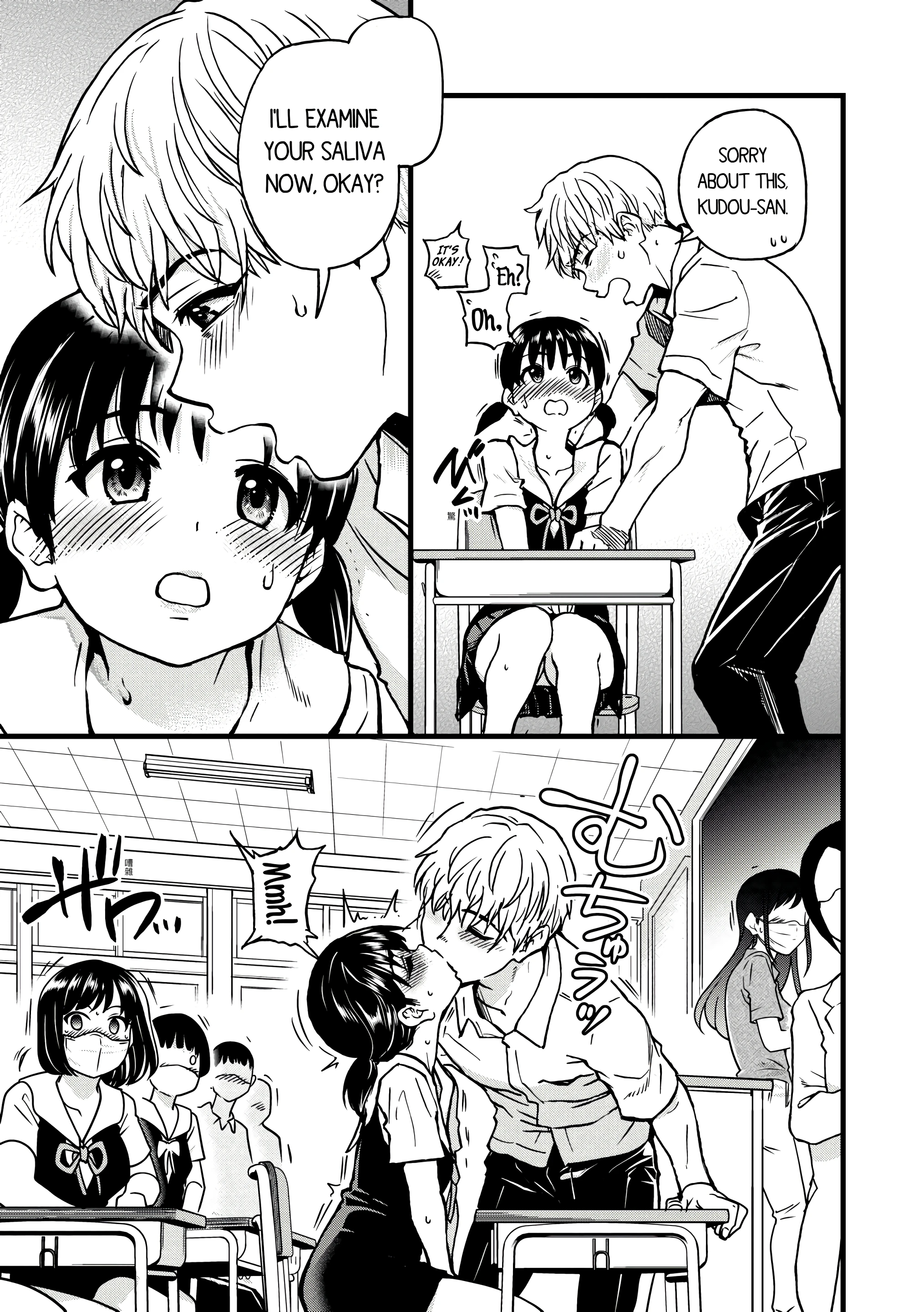 Boku no Seieki de Honpuku Kaiyu!! 04 porn comic picture 7