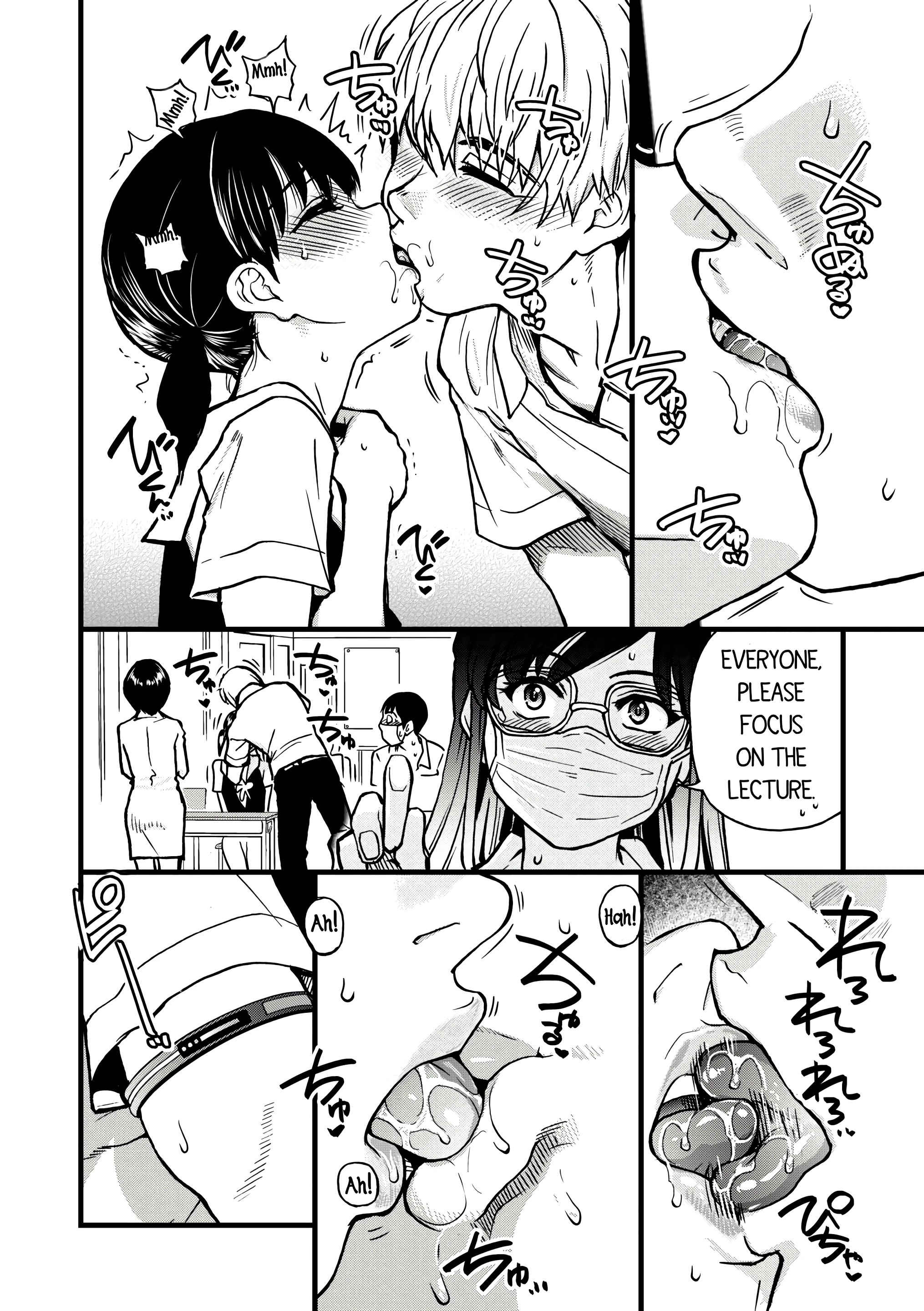 Boku no Seieki de Honpuku Kaiyu!! 04 porn comic picture 8