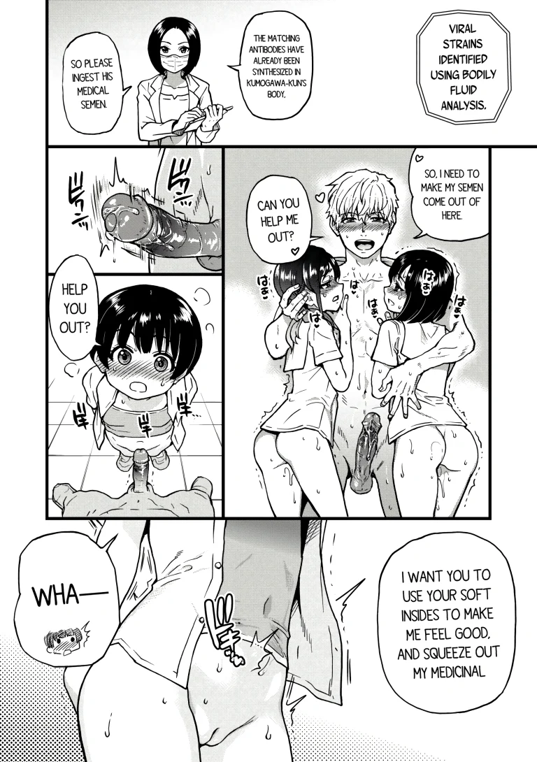 Boku no Seieki de Honpuku Kaiyu!! 05 porn comic picture 10