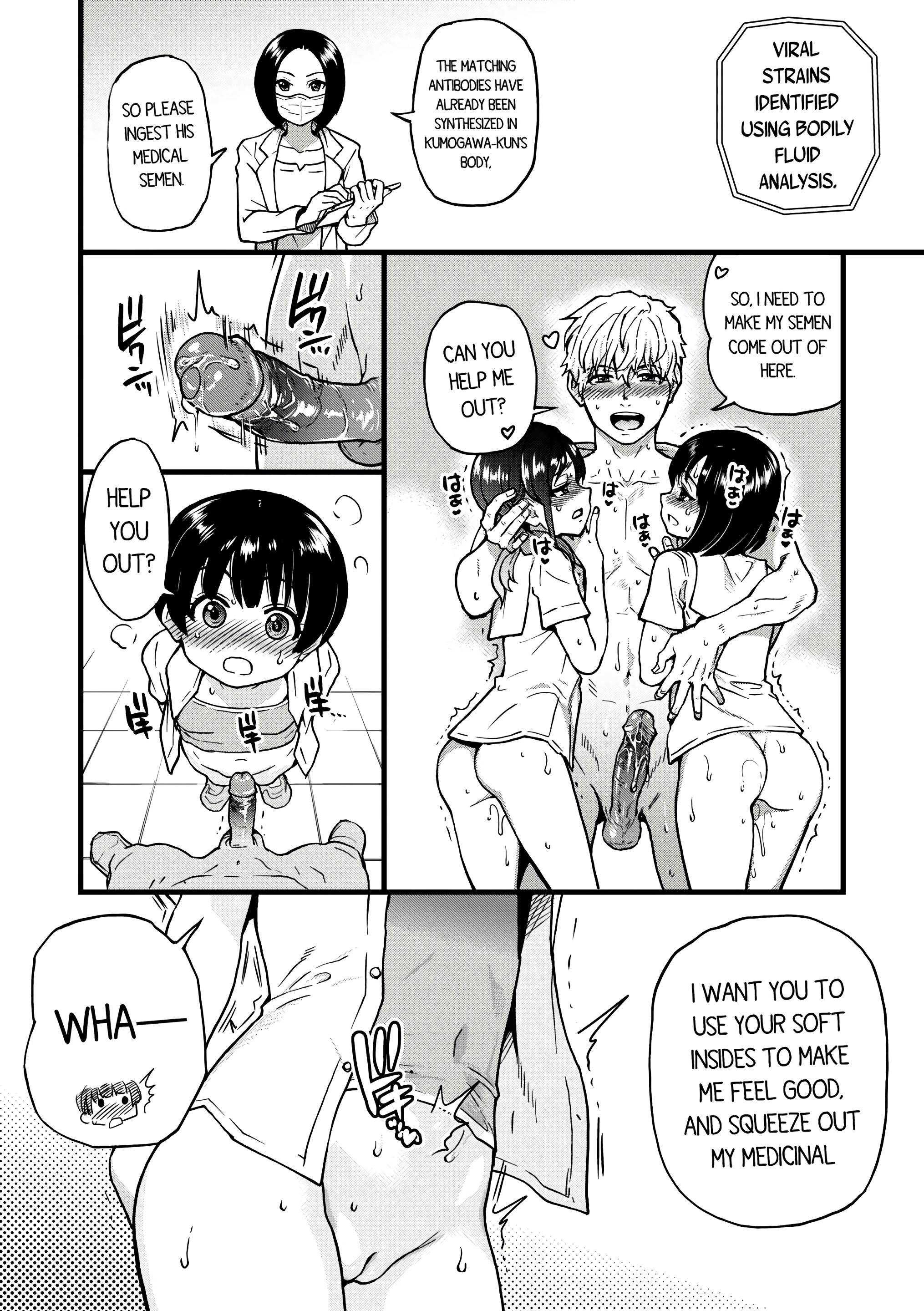 Boku no Seieki de Honpuku Kaiyu!! 05 porn comic picture 10