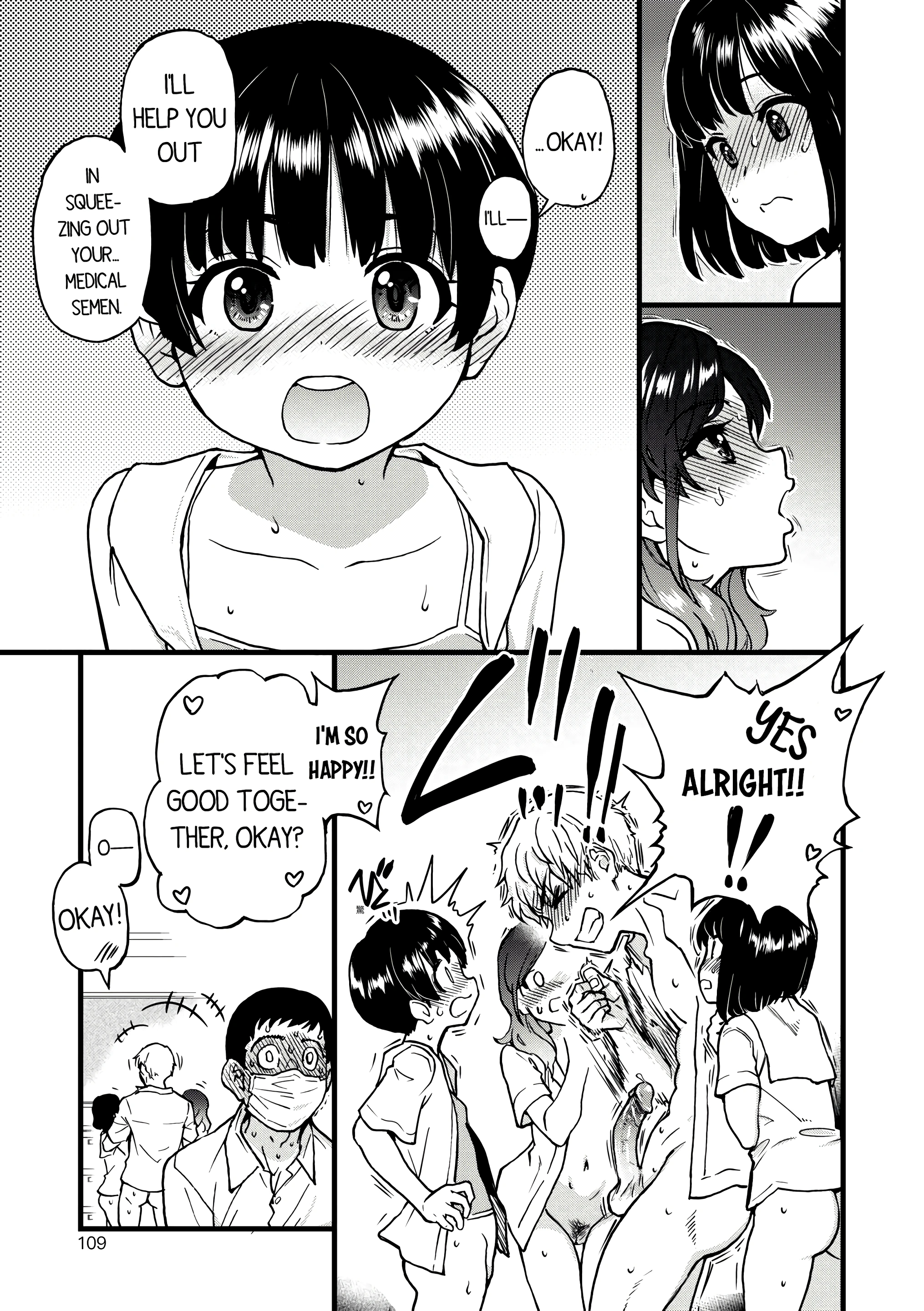 Boku no Seieki de Honpuku Kaiyu!! 05 porn comic picture 11