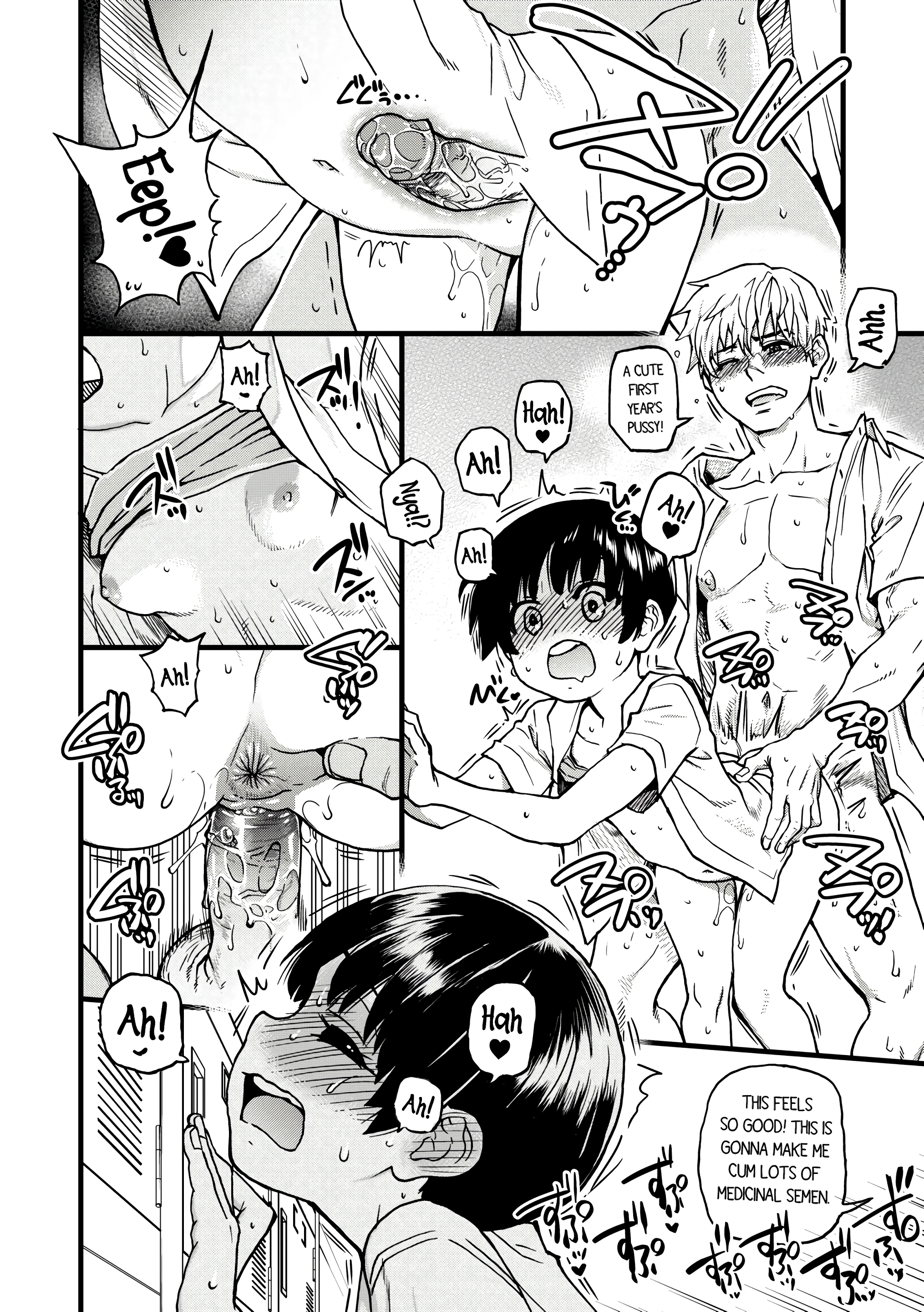 Boku no Seieki de Honpuku Kaiyu!! 05 porn comic picture 12