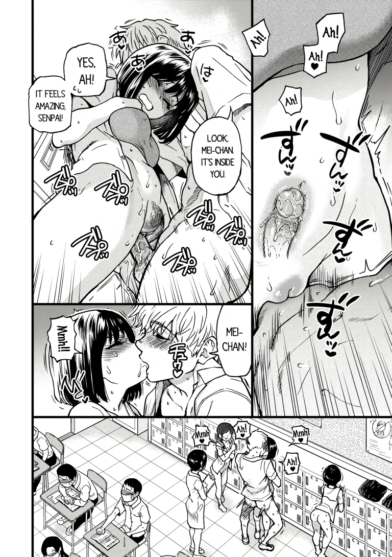 Boku no Seieki de Honpuku Kaiyu!! 05 porn comic picture 16