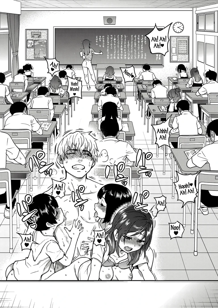 Boku no Seieki de Honpuku Kaiyu!! 05 porn comic picture 23