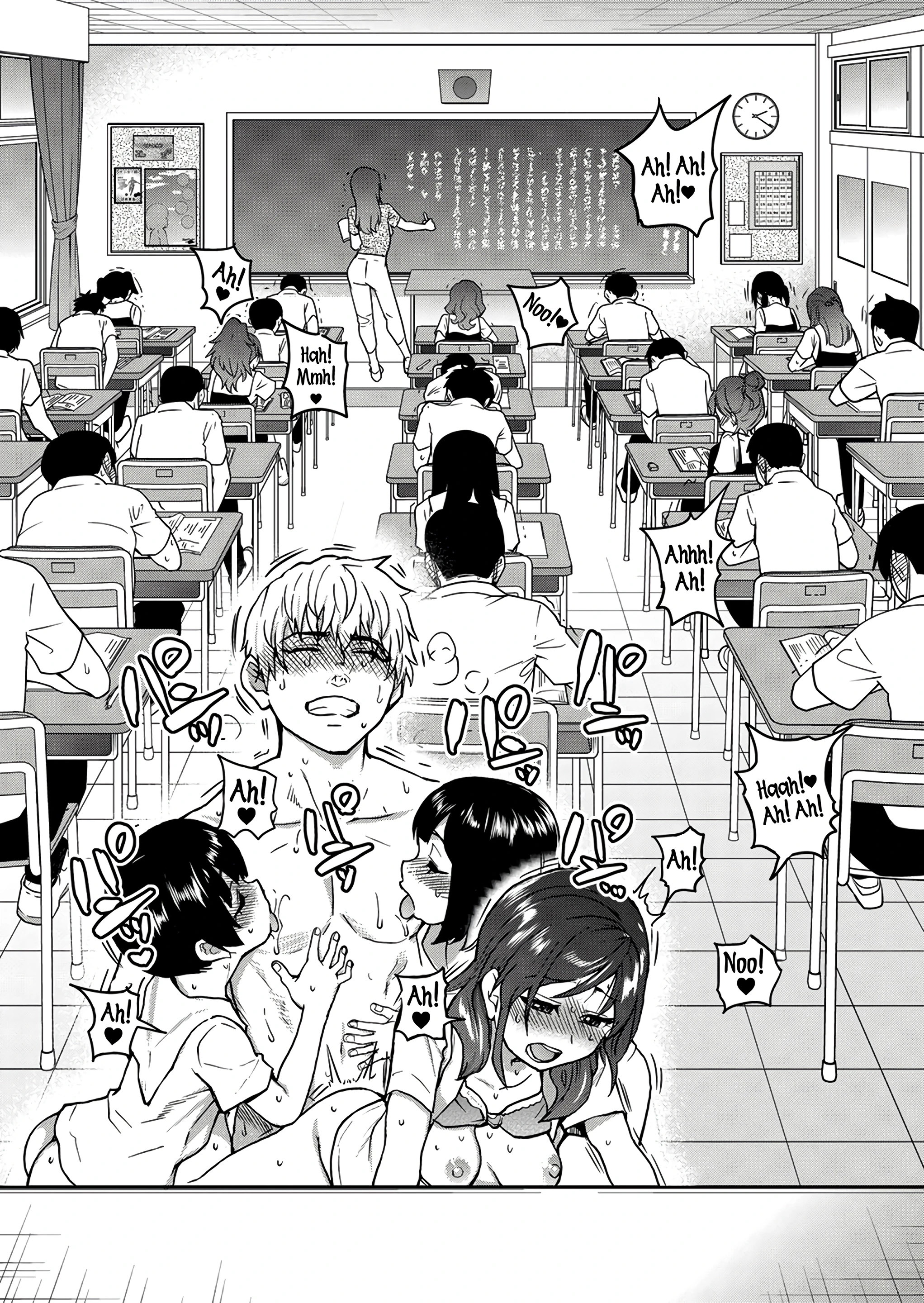 Boku no Seieki de Honpuku Kaiyu!! 05 porn comic picture 23