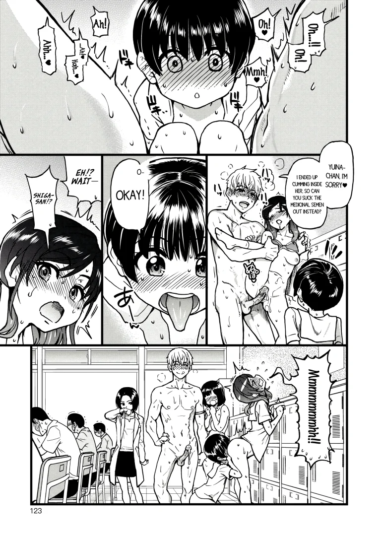 Boku no Seieki de Honpuku Kaiyu!! 05 porn comic picture 25