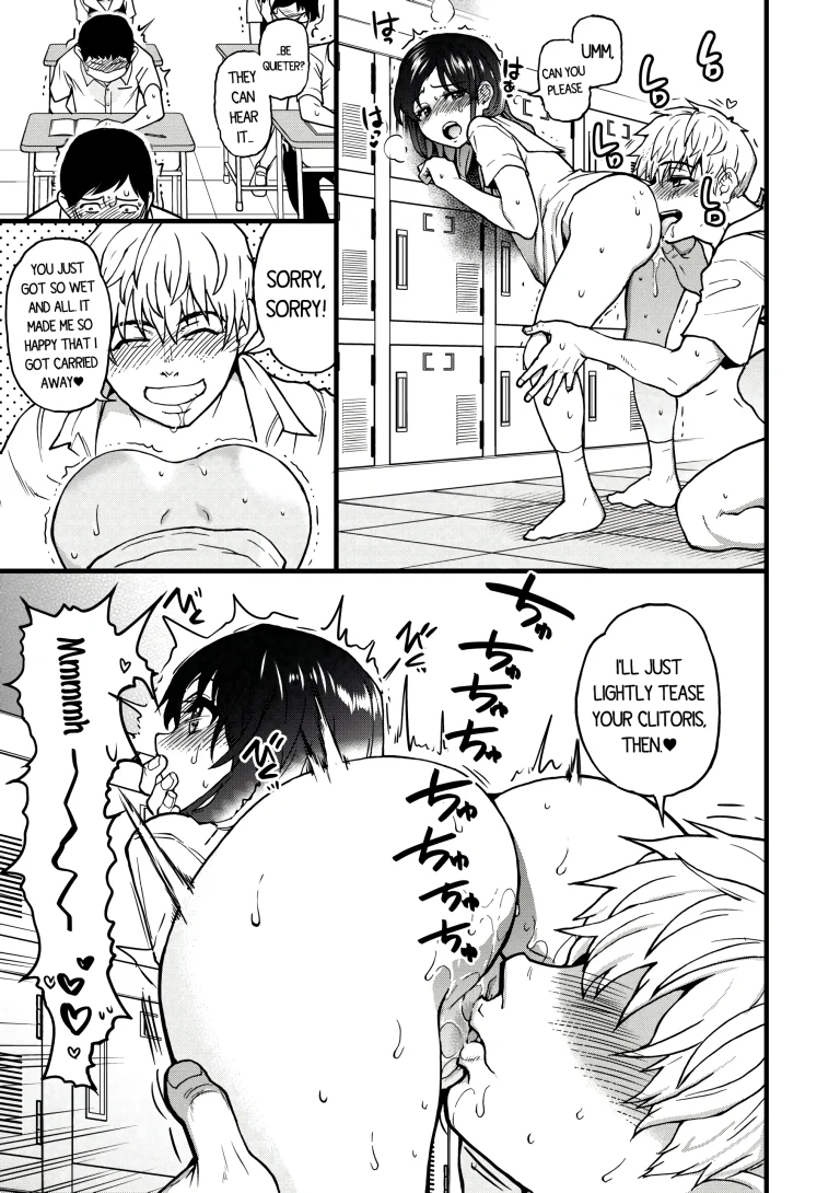 Boku no Seieki de Honpuku Kaiyu!! 05 porn comic picture 5