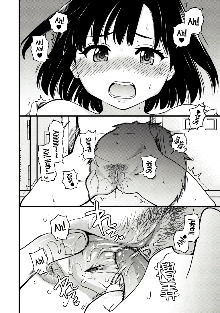 Boku no Seieki de Honpuku Kaiyu!! 05 porn comic picture 6