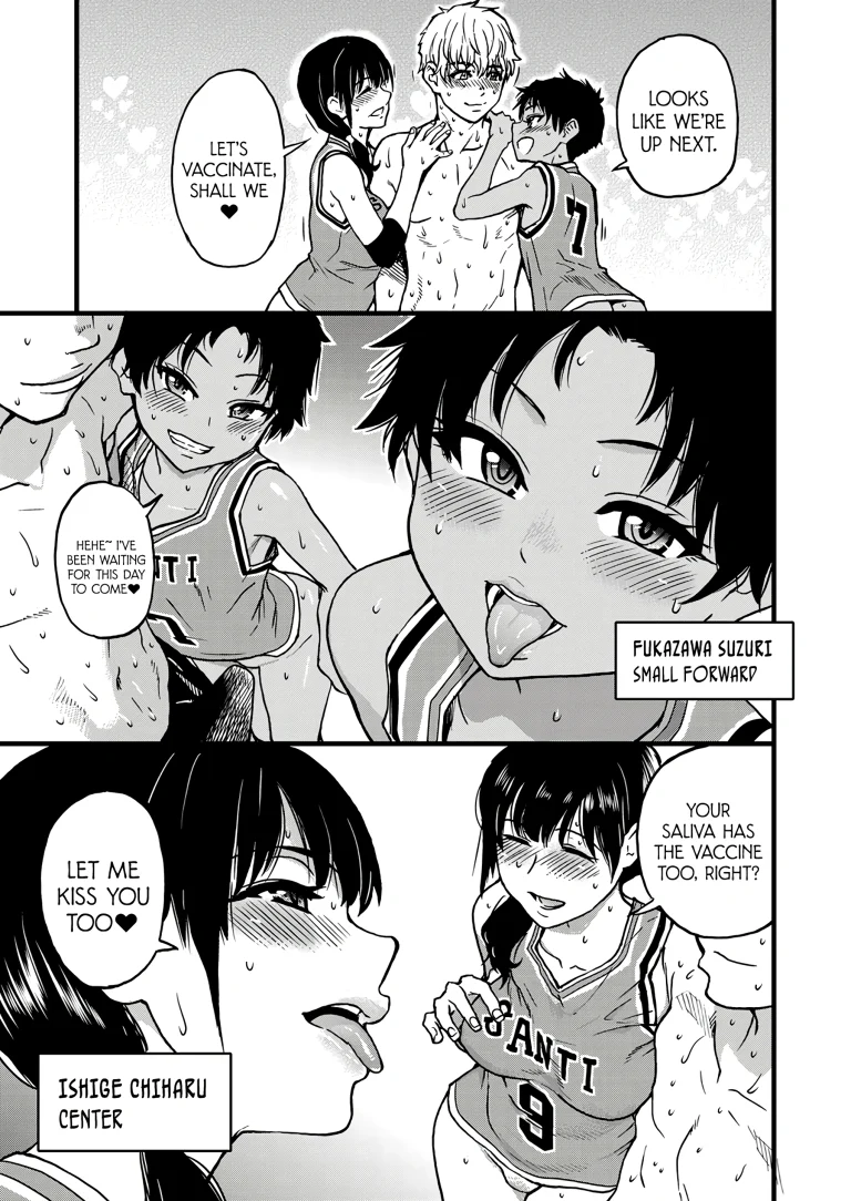 Boku no Seieki de Honpuku Kaiyu!! 06 porn comic picture 11