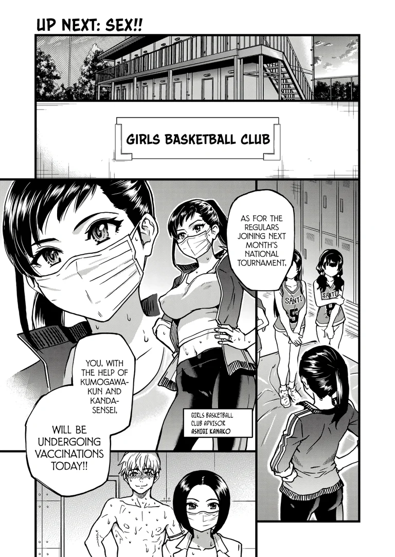Boku no Seieki de Honpuku Kaiyu!! 06 porn comic picture 3