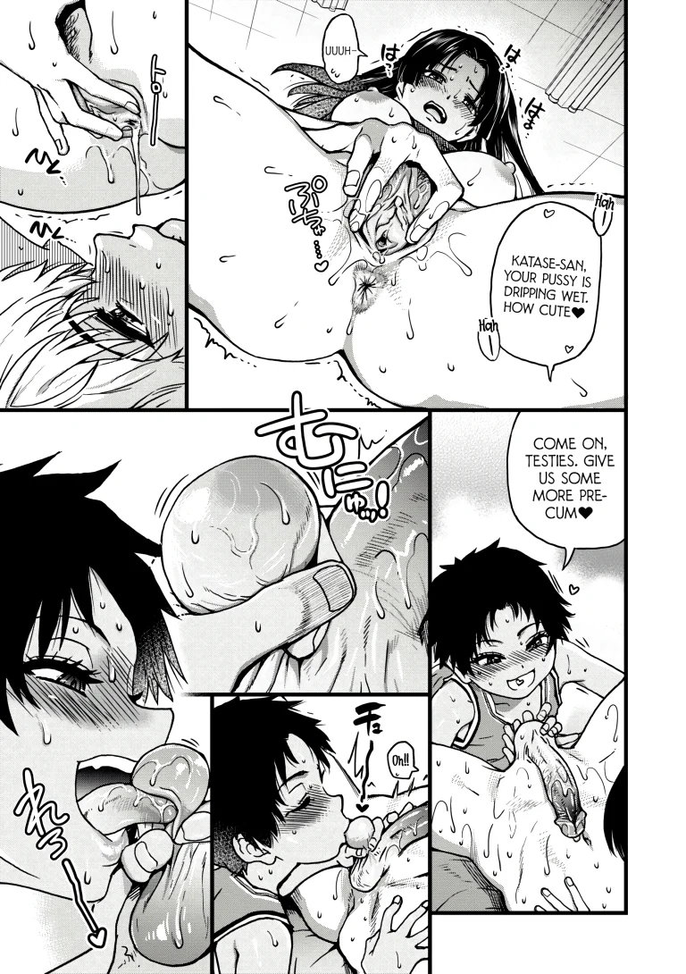 Boku no Seieki de Honpuku Kaiyu!! 07 porn comic picture 9