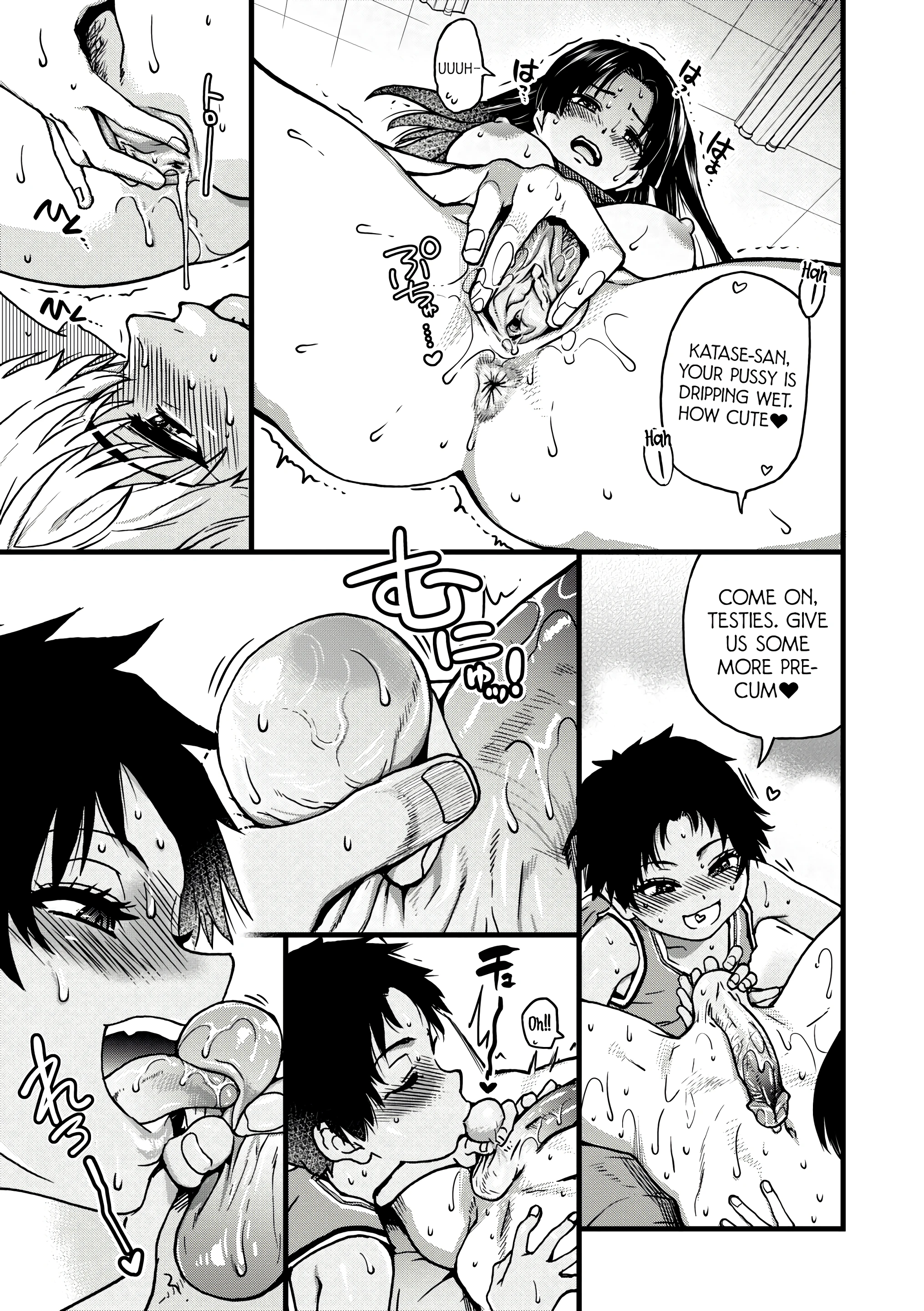 Boku no Seieki de Honpuku Kaiyu!! 07 porn comic picture 9
