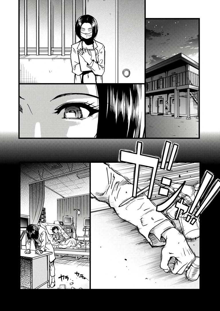 Boku no Seieki de Honpuku Kaiyu!! 08 porn comic picture 27